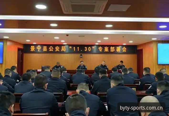 世界杯安保警力缩减事件解读与分析